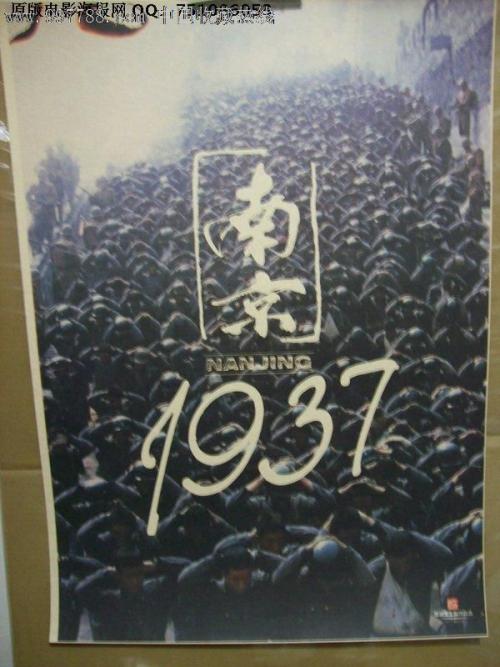 定制高仿台湾大同技术学院文凭毕业证